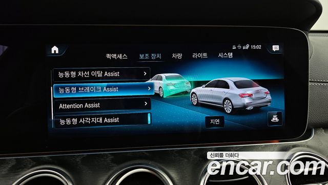 Mercedes-Benz E-Class E220d 4MATIC AMG Line