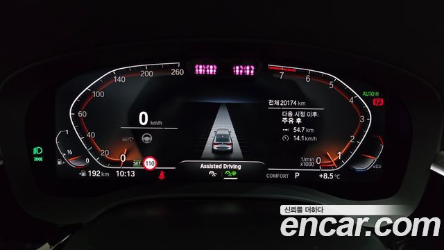 BMW 6Series GT (G32) 630i xDrive Luxury