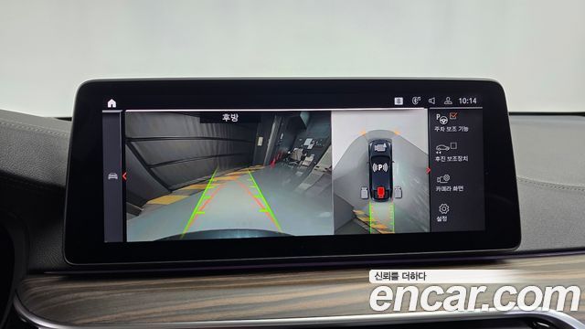 BMW 6Series GT (G32) 630i xDrive Luxury