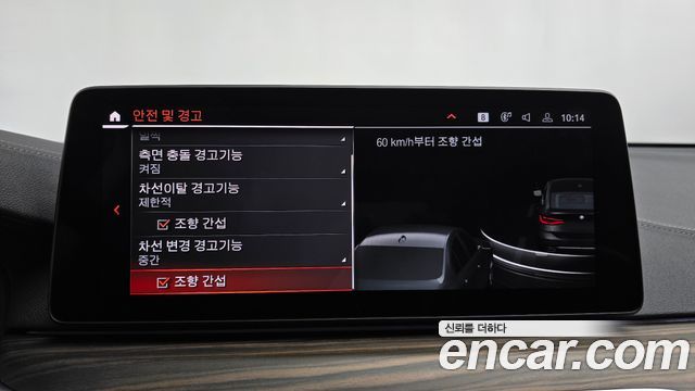 BMW 6Series GT (G32) 630i xDrive Luxury