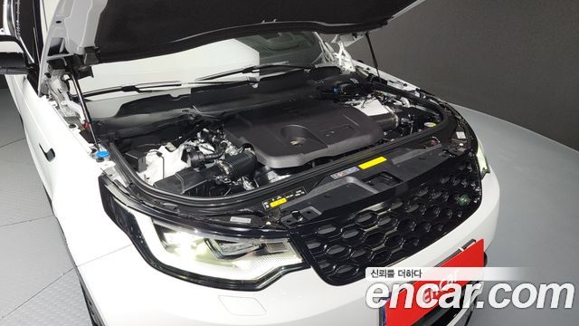 Land Rover Discovery P360 Dynamic HSE