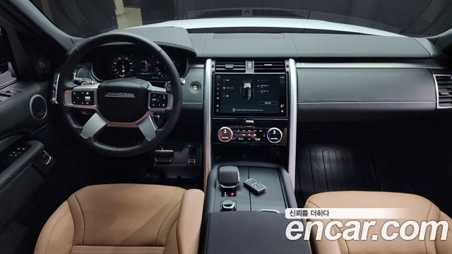 Land Rover Discovery P360 Dynamic HSE