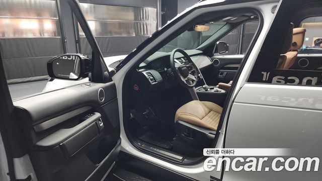 Land Rover Discovery P360 Dynamic HSE