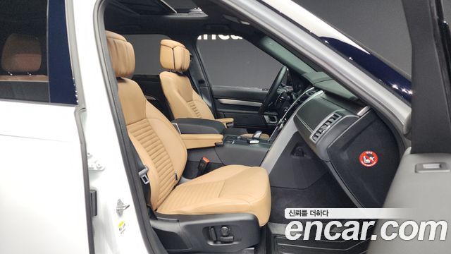 Land Rover Discovery P360 Dynamic HSE