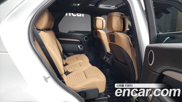 Land Rover Discovery P360 Dynamic HSE