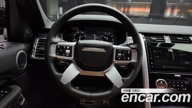 Land Rover Discovery P360 Dynamic HSE