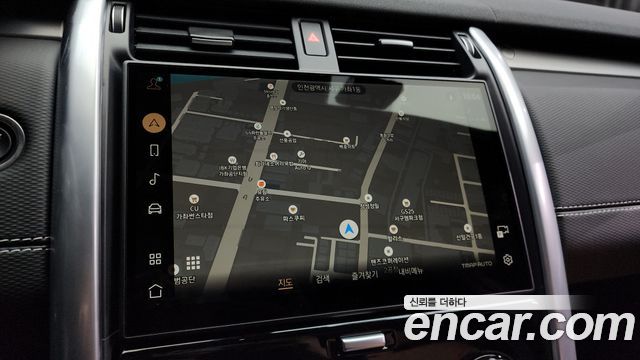 Land Rover Discovery P360 Dynamic HSE