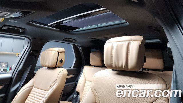 Land Rover Discovery P360 Dynamic HSE