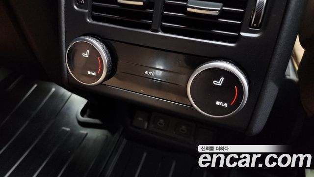 Land Rover Discovery P360 Dynamic HSE