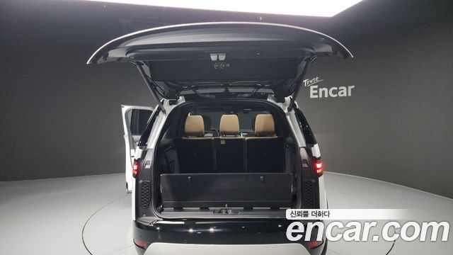 Land Rover Discovery P360 Dynamic HSE