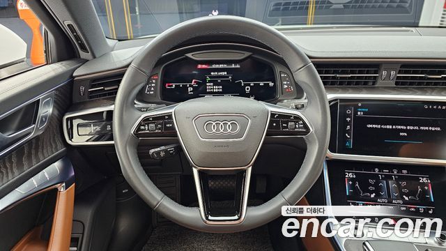 Audi A6 45 TFSI Quattro Premium