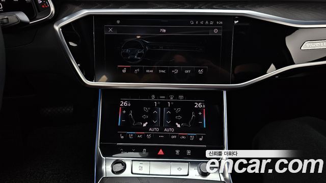 Audi A6 45 TFSI Quattro Premium