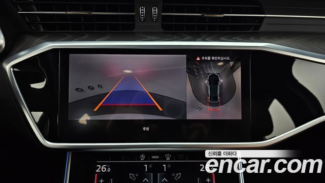 Audi A6 45 TFSI Quattro Premium