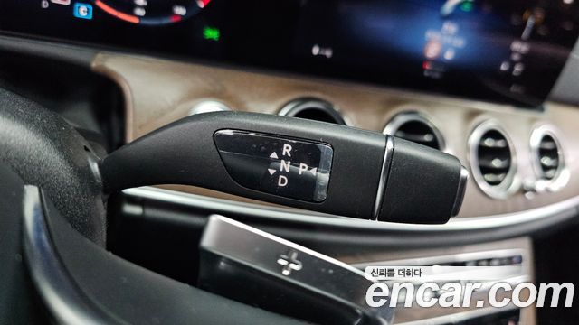 Mercedes-Benz E-Class E250 Exclusive