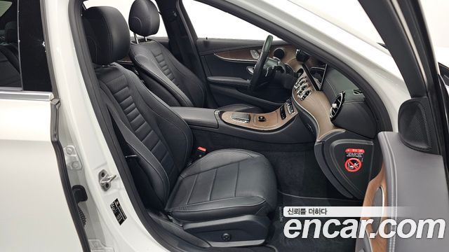 Mercedes-Benz E-Class E250 Exclusive