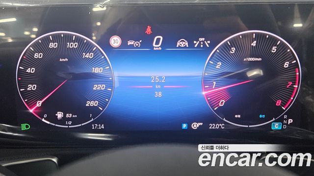 Mercedes-Benz GLB-Class GLB250 4MATIC