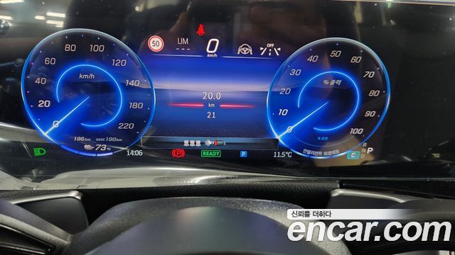 Mercedes-Benz EQB EQB300 4MATIC AMG Line