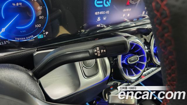 Mercedes-Benz EQB EQB300 4MATIC AMG Line