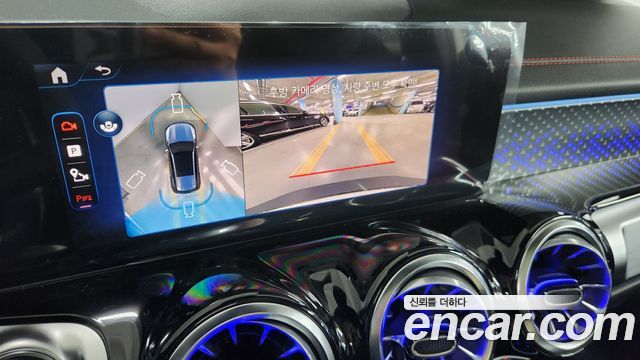 Mercedes-Benz EQB EQB300 4MATIC AMG Line