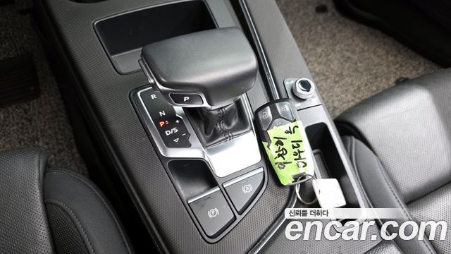 Audi A5 40 TDI Quattro Premium Sportback