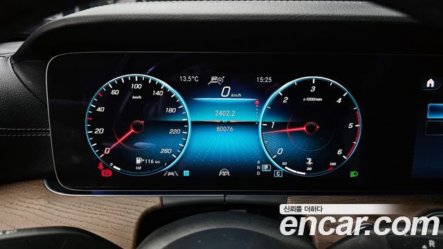 Mercedes-Benz E-Class E220d 4MATIC Exclusive