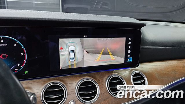 Mercedes-Benz E-Class E220d 4MATIC Exclusive