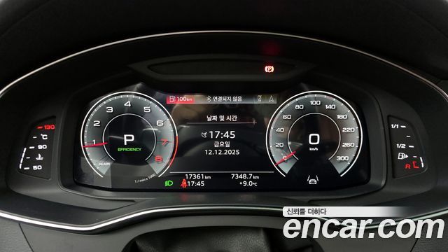 Audi A6 45 TFSI Premium