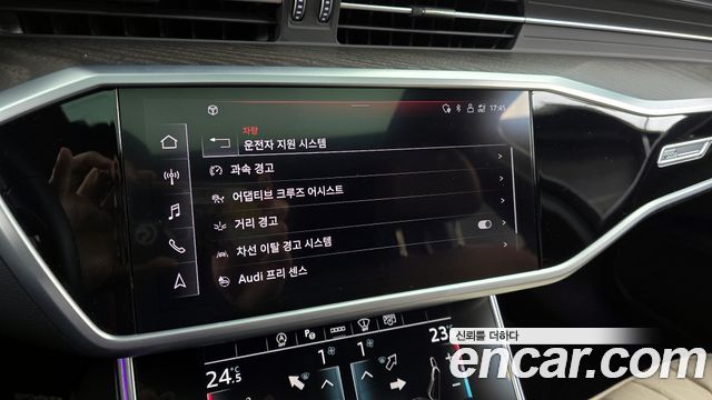 Audi A6 45 TFSI Premium