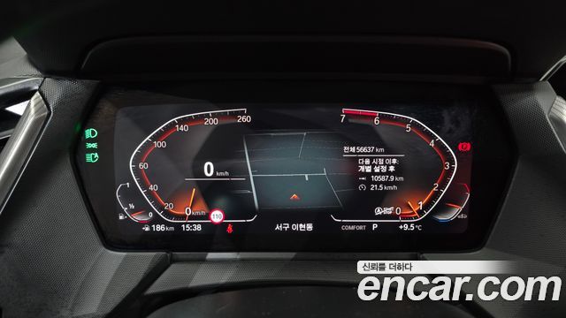 BMW 2-Series 220i M Sports