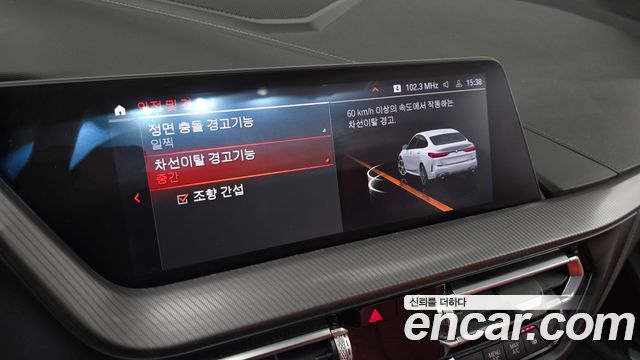 BMW 2-Series 220i M Sports