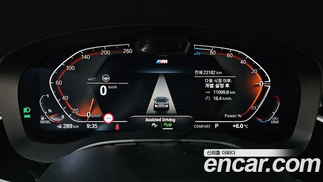 BMW 5-Series 523d M Sport