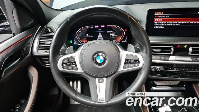 BMW X4 xDrive 20d M Sports Pro