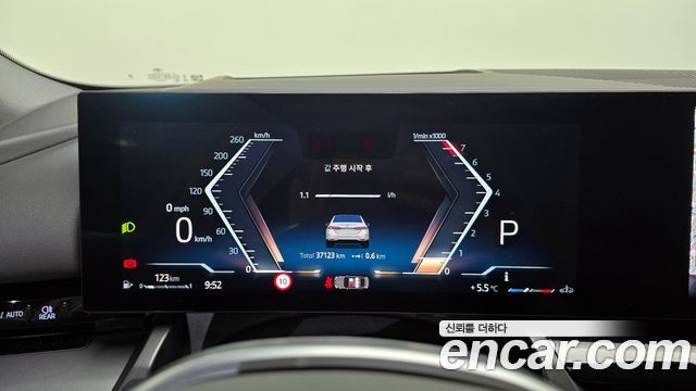 BMW 5-Series 520i