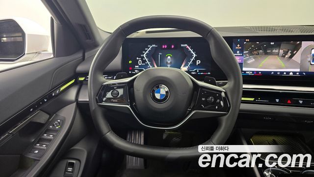 BMW 5-Series 520i