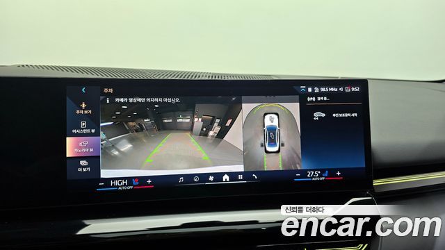 BMW 5-Series 520i