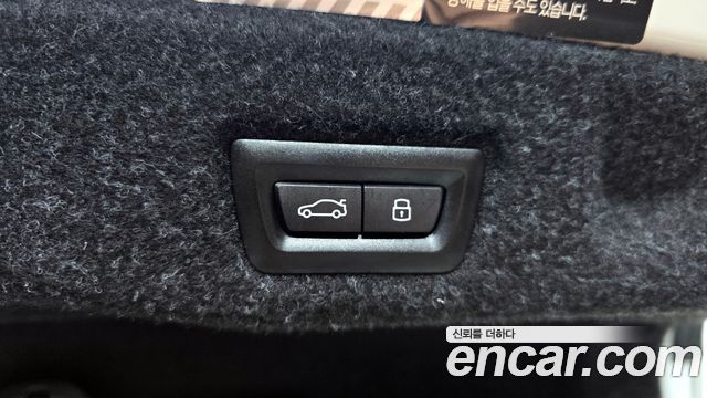 BMW 5-Series 520i