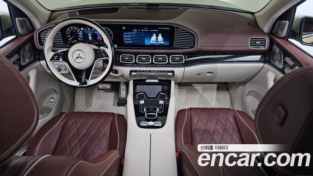 Mercedes-Benz GLS-Class X167 Maybach GLS600 4MATIC Manufakur