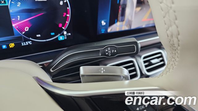 Mercedes-Benz GLS-Class X167 Maybach GLS600 4MATIC Manufakur