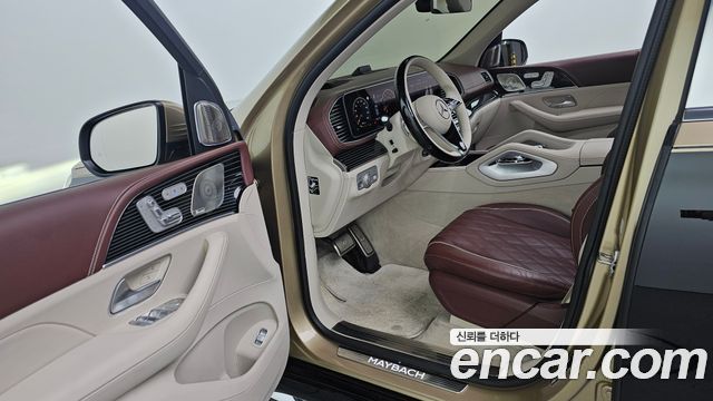 Mercedes-Benz GLS-Class X167 Maybach GLS600 4MATIC Manufakur