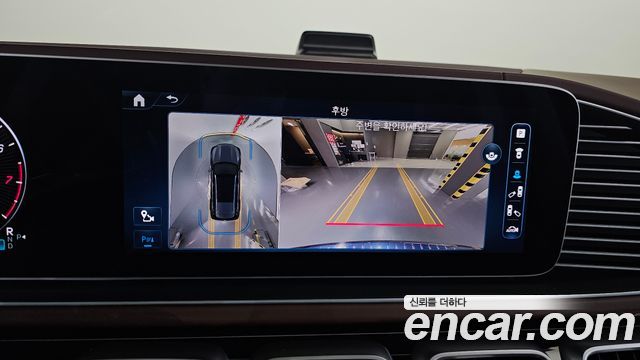 Mercedes-Benz GLS-Class X167 Maybach GLS600 4MATIC Manufakur