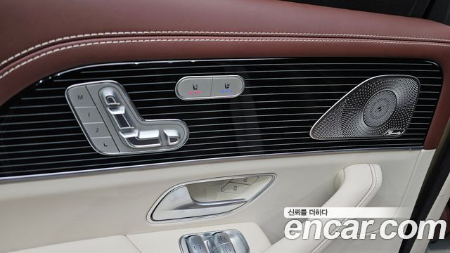 Mercedes-Benz GLS-Class X167 Maybach GLS600 4MATIC Manufakur