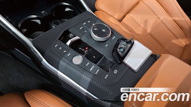 BMW 3-Series 330e M Sport