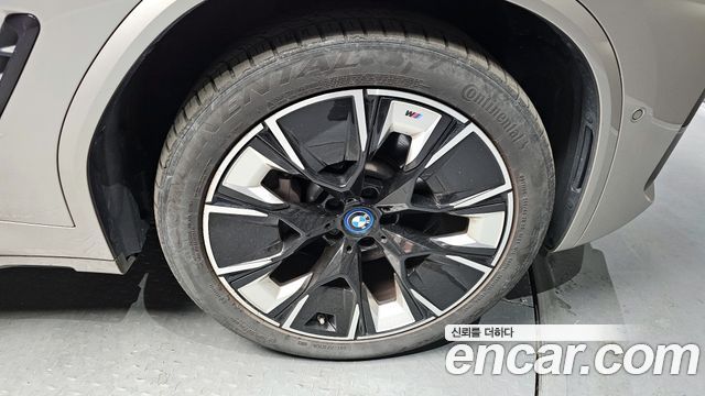 BMW iX3 M Sports