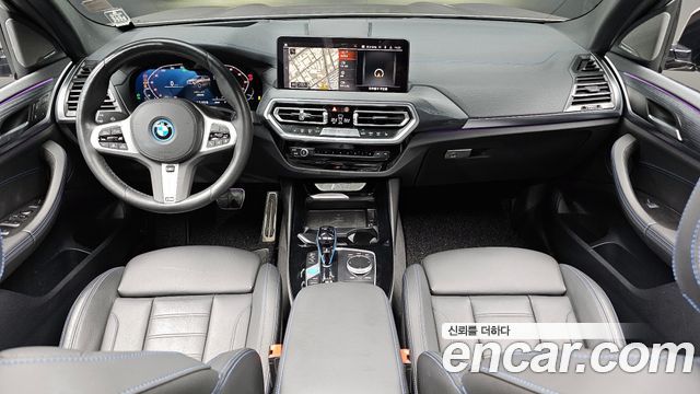 BMW iX3 M Sports