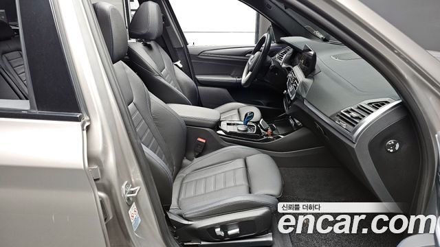 BMW iX3 M Sports