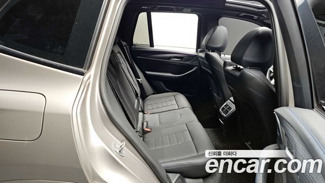 BMW iX3 M Sports