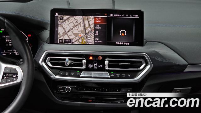 BMW iX3 M Sports