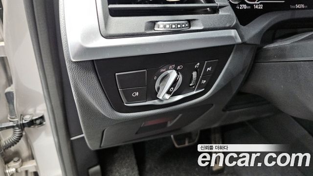 BMW iX3 M Sports
