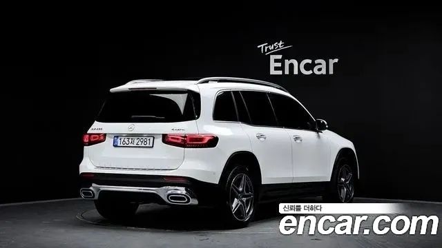 Mercedes-Benz GLB-Class GLB250 4MATIC