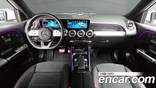 Mercedes-Benz GLB-Class GLB250 4MATIC